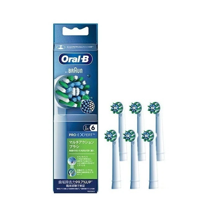 ブラウン オーラルB 電動歯ブラシ用 替えブラシ 交換カラーシグナル付き マルチアクションブラシ 6本入り EB50RX-6EL