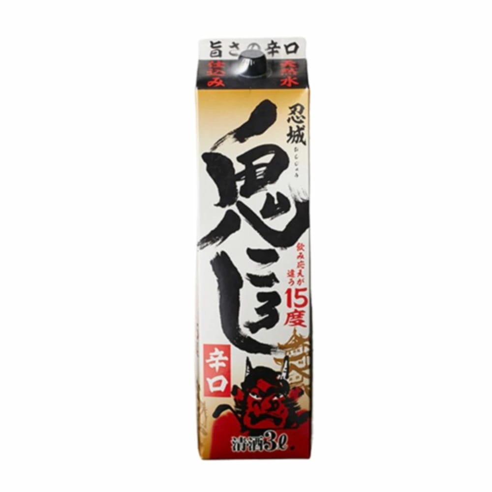 【送料無料】小山本家酒造 忍城 鬼ころし パック 15度 清酒 3000ml 3L 1ケース/4本 日本酒【北海道沖縄県東北四国九州地方は必ず送料が掛かります】