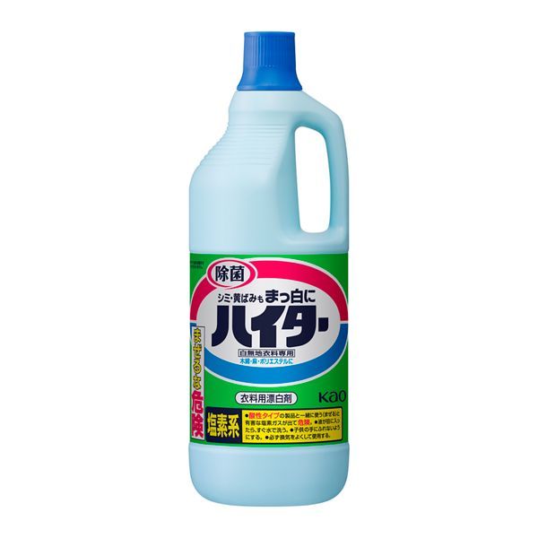 �n�C�^�[ (��) 1500ml