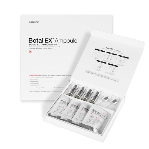 [公式認証販売先] ボタルEXアンプル 4セット