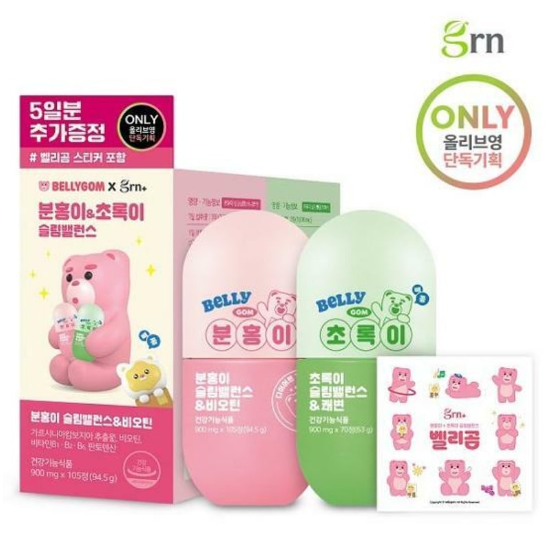 ピンクスリムバランス&ビオチン（105錠）+緑スリムバランス&快便（70錠）企画セット（35日分）ダイエットサプリメント