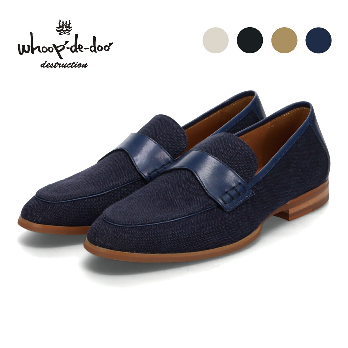 キャンバス コインローファー 22430488 whoop-de-doo フープディドゥ