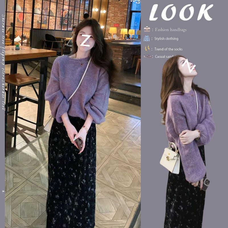 春秋女史のスーツの女性の新しいモデルのギャル風百合長袖セーター花柄の半身スカートの2件のスーツの潮