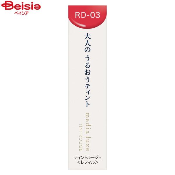 ���f�B�A �����N�X �e�B���g���[�W�� ���t�B�� RD-03 ��������Ȑ�