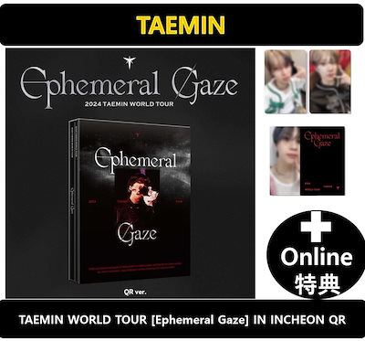 Qoo10] SMエンターテインメント 【online特典】(SHINee)TA