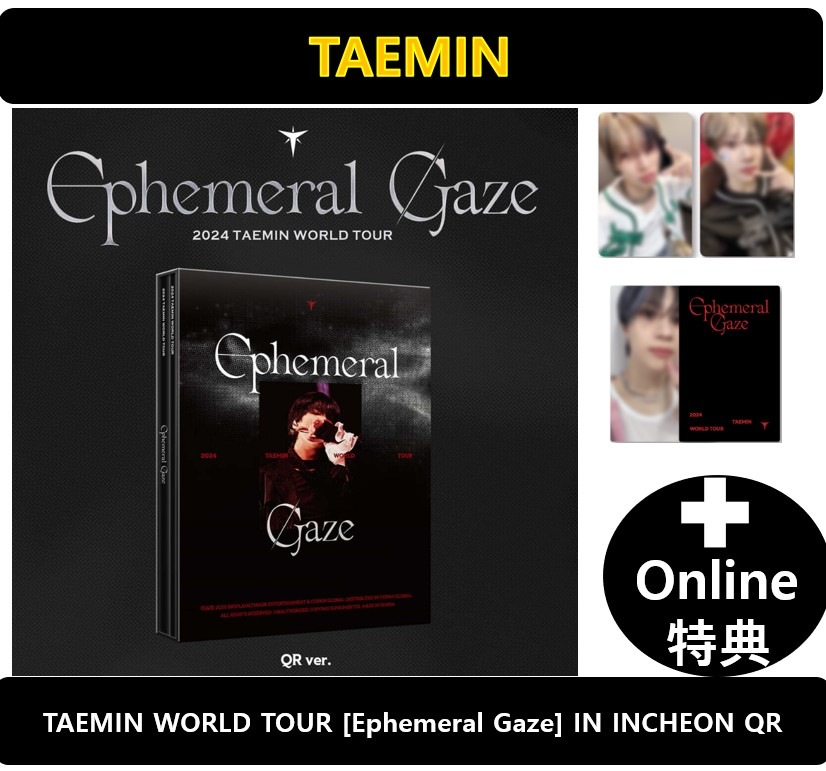 【online特典】(SHINee)TAEMIN - TAEMIN WORLD TOUR [Ephemeral Gaze] IN INCHEON QR
