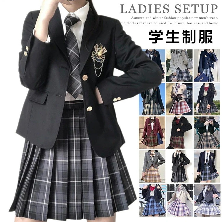 5点セット 制服 ジュニアスー 卒業式 中学生 ジャケット スーツ フォーマルスーツ 学生服 女の子 高校生 【高級感】入学式 jk制服 リボンタイ 小学生 子供スーツ エンブレム ブラウス スカート