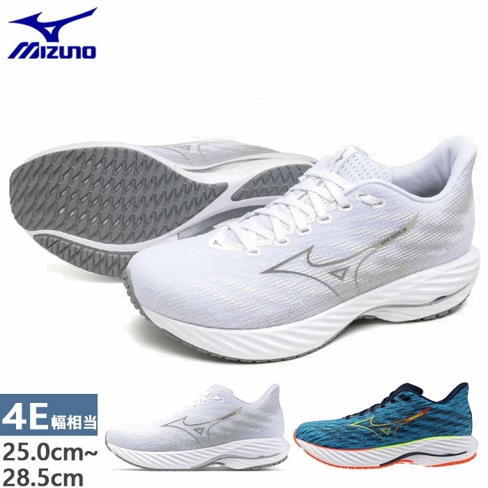 4E幅相当 メンズ ウエーブライダー28 スーパーワイド WAVE RIDER 28 SW ランニングシューズ ジョギング マラソン J1GC2404