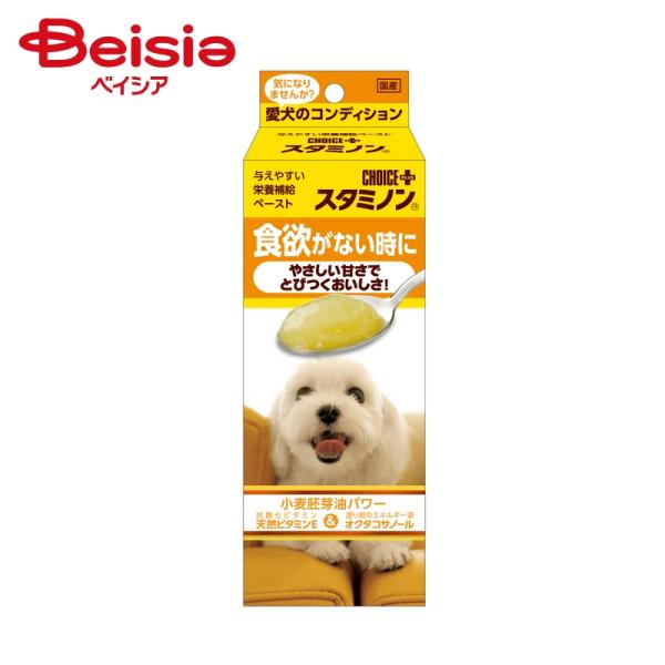 �`���C�X�v���X �X�^�~�m�� �H�~���Ȃ��Ƃ��� 40g