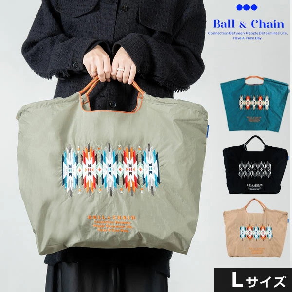 Qoo10] NATIVE 【送料無料】【即納】 Ball＆Chai