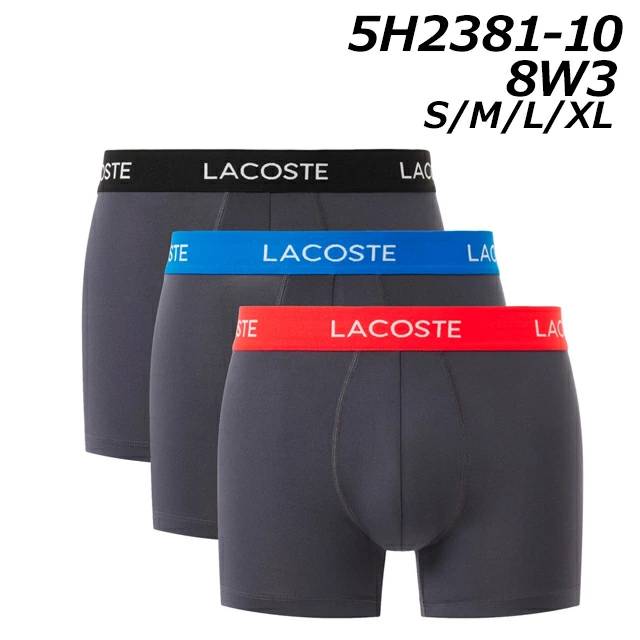 LACOSTE 5H2381-10 3パックマイクロファイバートランクショーツ メンズ アンダーウェア・ルームウェア ギフト 下着 返品・交換不可