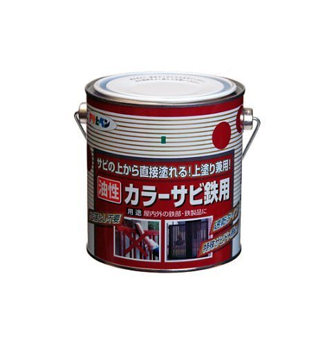 （まとめ買い）カラーサビ鉄用 0.7L グリーン [x3缶セット]