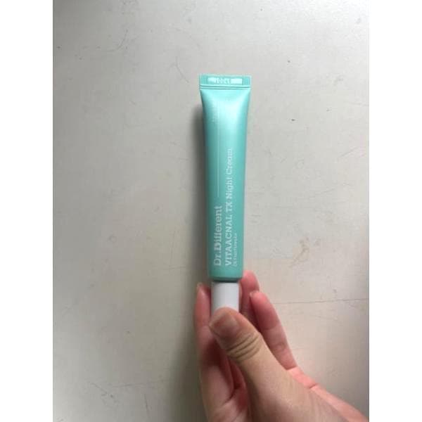 ビタアークナル TX ナイトクリーム 20g