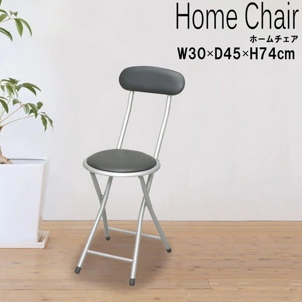 椅子 チェア 折りたたみ 背もたれ パイプ椅子 レザー 黒 軽い 完成品 座面高さ46cm いす イス 折り畳み 軽量 ブラック クッションシート