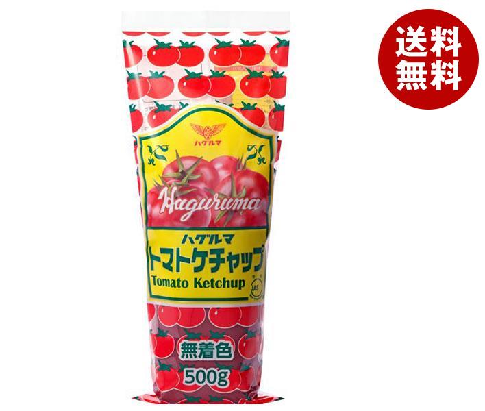ハグルマ JAS特級 トマトケチャップ 500g×20本入×(2ケース)