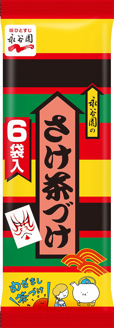 他サイト： Nagatanien 永谷園 さけ茶づけ 6食入×5袋の商品画像