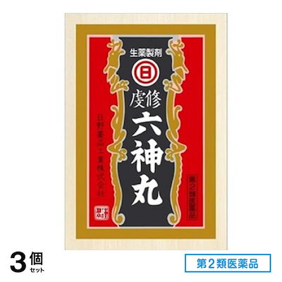 ユズルナイコブシ　ユキンコアキラ作　希少 希少 ユキンコアキラ ユズレナイ コブシ 直筆サイン入り 肉筆