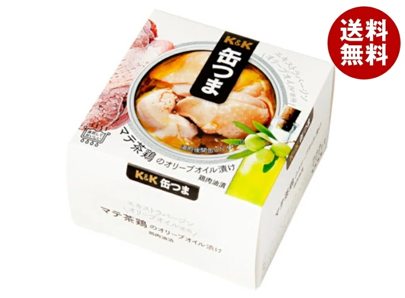 国分 K&K 缶つま マテ茶鶏のオリーブオイル漬け 150g×12個入 メーカー 問屋直送