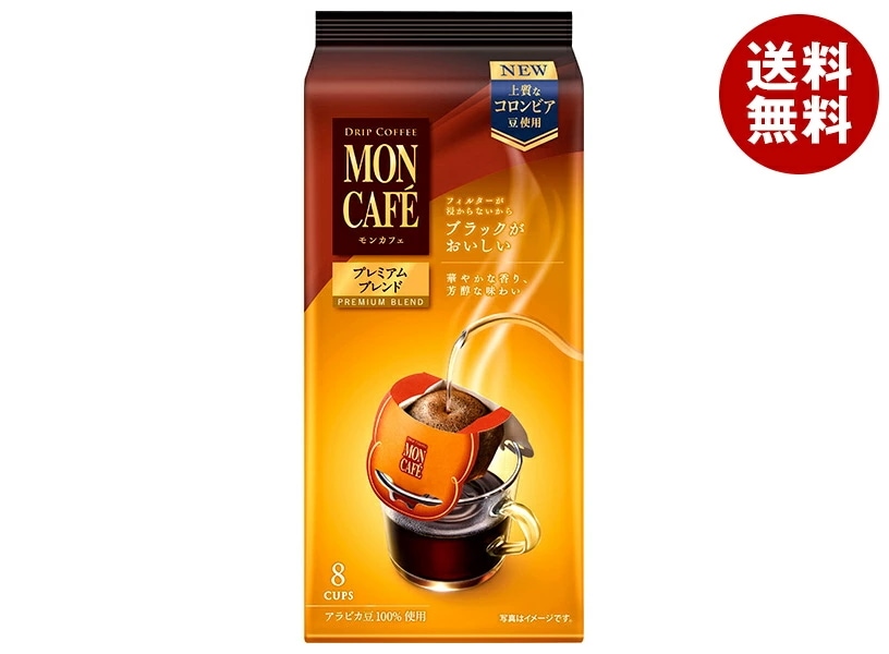 片岡物産 モンカフェ プレミアムブレンド (8g×8袋)×6個入×(2ケース)