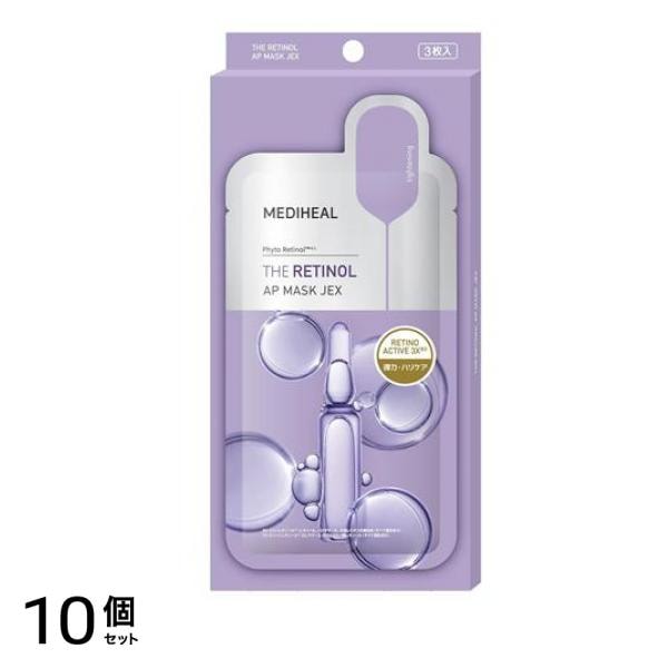 メディヒール(MEDIHEAL) THE レチノール APマスク JEX 3枚入 10個セット
