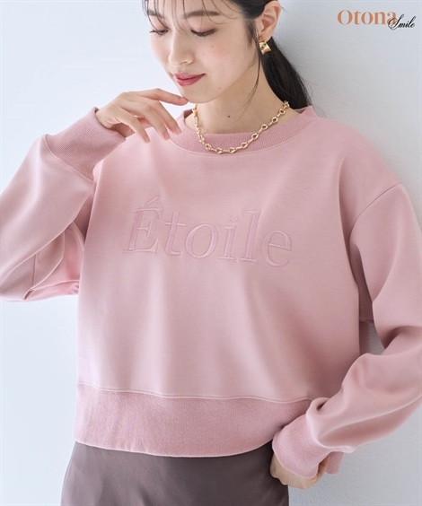 Tシャツ・カットソー ロゴカットソープルオーバー 大きいサイズ有 OtonaSMILE