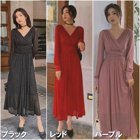 【取寄：納期2週間】ロングワンピース 長袖 Vネック ロングスカート ハイウエスト プリーツ お呼ばれ