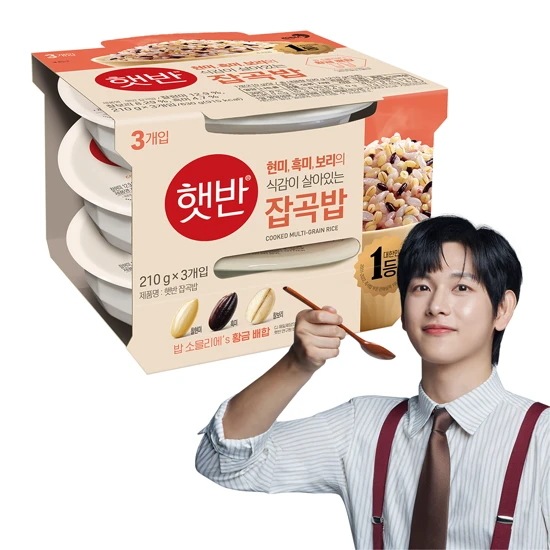 いつもおいしいおうちごはん - ヘッパン雑穀ご飯 210g(3個入り 8個)