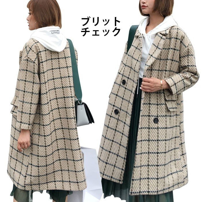 グレンチェック レディース ラシャコート ロングコート コートアウター 羽織り チェスターコート トレンチコート 長袖