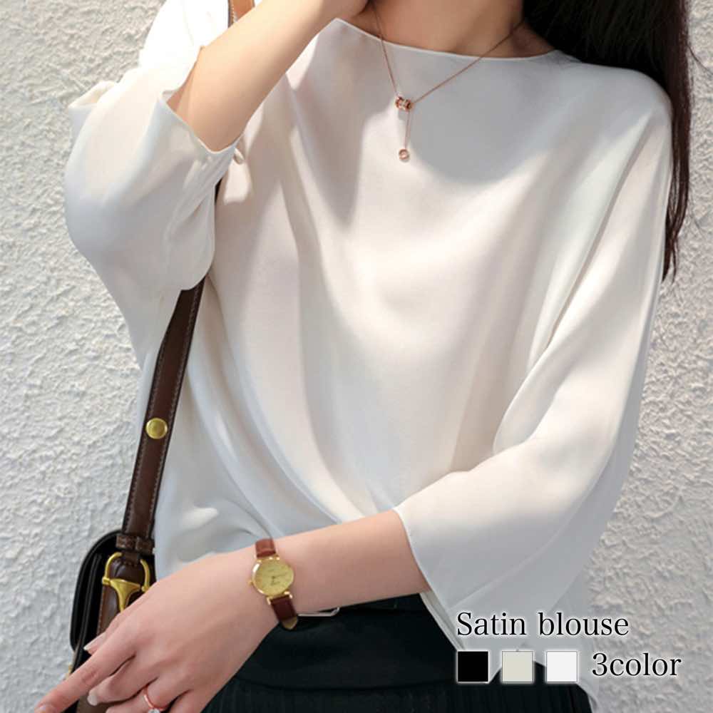 Tシャツ レディース サテンブラウス コーデ ブラウス ブランド ロング 薄手 半袖 かわいい 涼しい 大人 ブラック カジュアル ティーシャツ Vネック 7分袖 トレーナー 無地 人気 春 シャツ