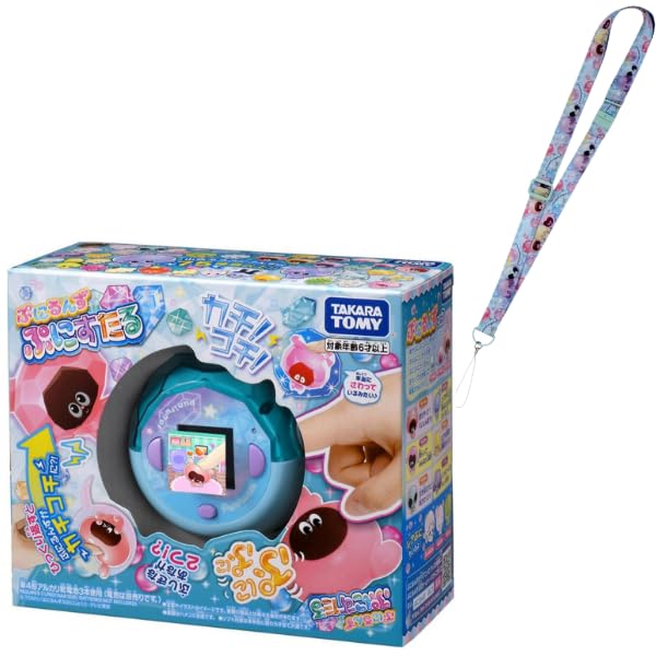 タカラトミー ( TAKARA TOMY ) ぷにるんず ぷりすたる クリアブルー ＋ ぷにるんず ぷにるんず専用2wayショルダーストラップ