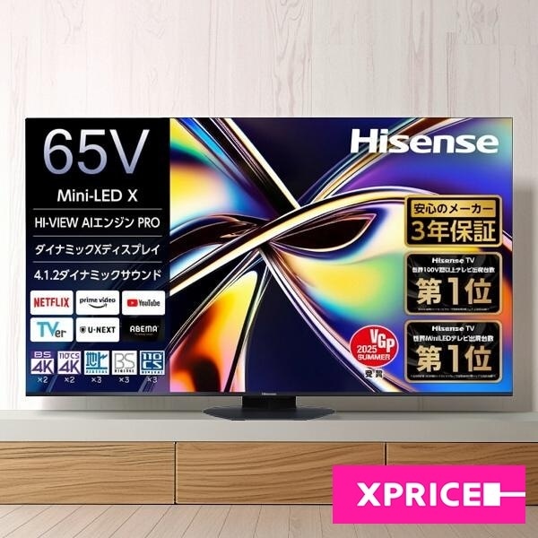 テレビ 65型 65U9R 65V型 地上・BS・110度CSデジタル 4Kチューナー内蔵 4K対応 液晶テレビ