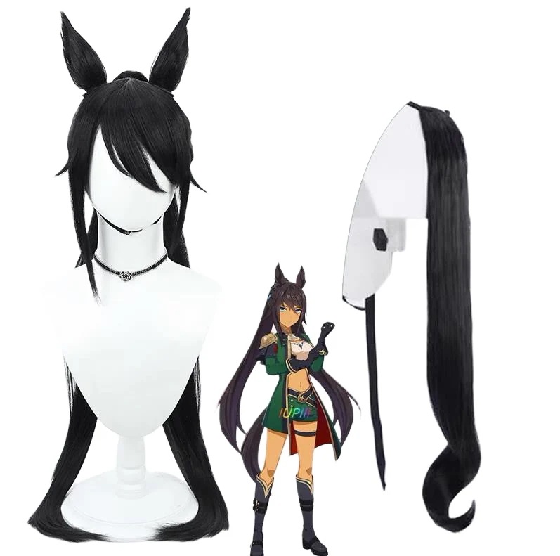 コスプレウィッグ シンボリクリスエス 耳 しっぽ付き ウマ娘 プリティーダービー ロング かつら 耐熱 長髪 耐熱 文化祭 小物 変身