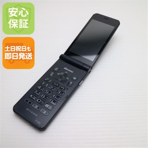 美品 arrows ケータイ ベーシック F-41C ネイビー スマホ 白ロム 中古 土日祝発送OK 125