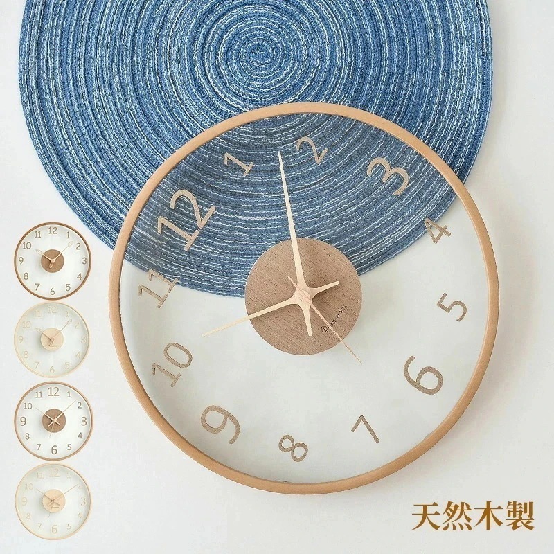 【期間特典】壁時計 非電波時計 掛け時計 静音デザイン おしゃれ 木目調 軽量 北欧スタイル 天然木製 シンプルでかわいい 大型 静かで音がしない ギフトやプレゼントに リビング 寝室 ダイニング用