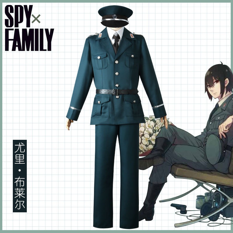 スパイままごとcos服ユーリ・ブレアコスプレ服