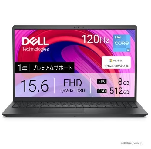 Inspiron 15 3530 Core i3 1305U・メモリ8GB・512GB SSD・Office Home&Business 2024搭載モデル
