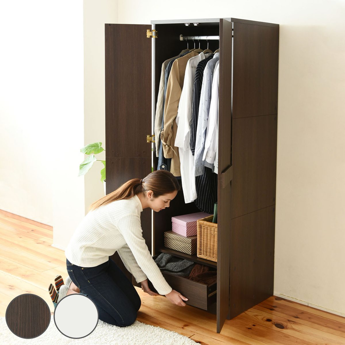 壁面収納 ロッカータンス クローゼット 衣類収納 ロッカーシリーズ 約幅60cm