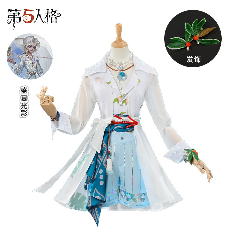 5番目のパーソナリティcos衣料品写真家 - ミッドサマーライトとシャドウジョセフコスプレゲーム2d Cos衣類