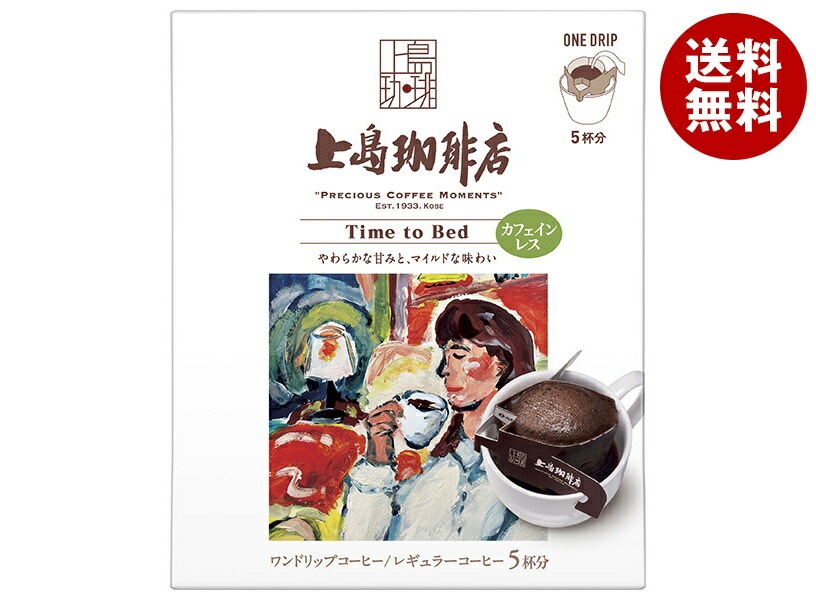 UCC 上島珈琲店 ワンドリップコーヒー Time to Bed (12g＊5P)＊12箱入