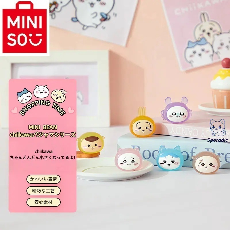 ちいかわ m i n i s o名創優品 正規品保証 ちいかわ mini bean Chikawa ブラインドボックス アクセサリー 18個セット（１箱）