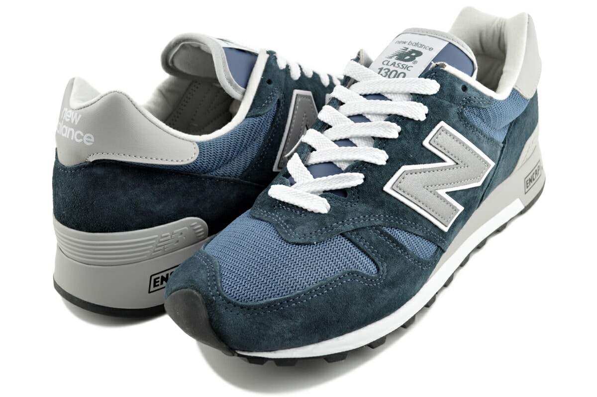 u1300ny MADE IN U.S.A width : D ネイビー