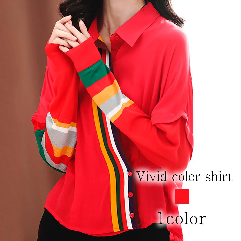 シャツ レディース ビビットカラーシャツ 春 暖かい オフィス しわになりにくい 形態安定 かわいい 厚手 ブランド 冬 おしゃれ カジュアル ゆったり 大人 麻 スポーツ ロゴ トップス 秋 長袖 15,989円