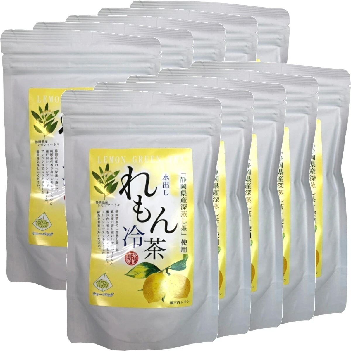 国産 水出しれもん冷茶 ティーパック 40g（4g10p）10袋セット ティーバッグ 静岡県産深蒸し茶 純国産レモンマートル 瀬戸内レモン 健康 ダイエット ギフト プレゼント 父の日 御中元 プチ