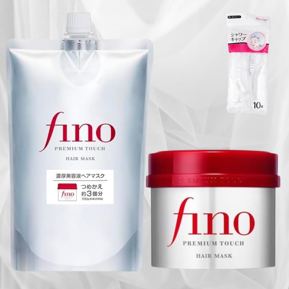 フィーノ ヘアマスク fino hair mask プレミアムタッチ 濃厚美容液 230g 詰め替え 700g トリートメント [セット品]トリートメント ２点セット (ヘアマスクシャワーキャップ)