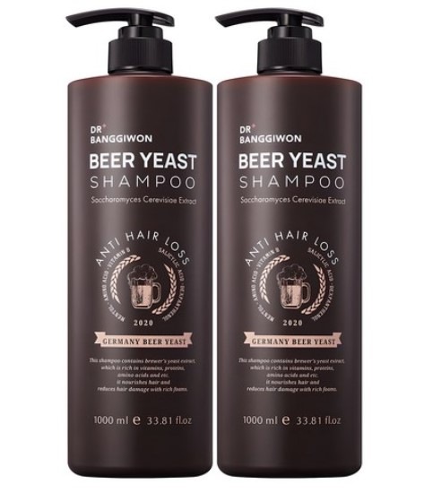 ビール酵母 脱毛症状緩和シャンプー1L2本
