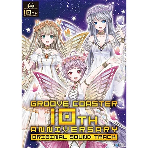 サントラ ／ グルーヴコースター10周年記念 オリジナルサウンドトラック (CD) CLRC-10070