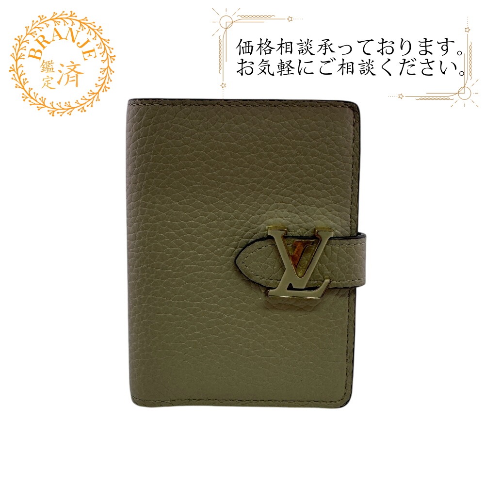 M82198 LV ヴェルティカル ウォレット コンパクト コンパクトウォレット レザー 二つ折り財布 ベージュ