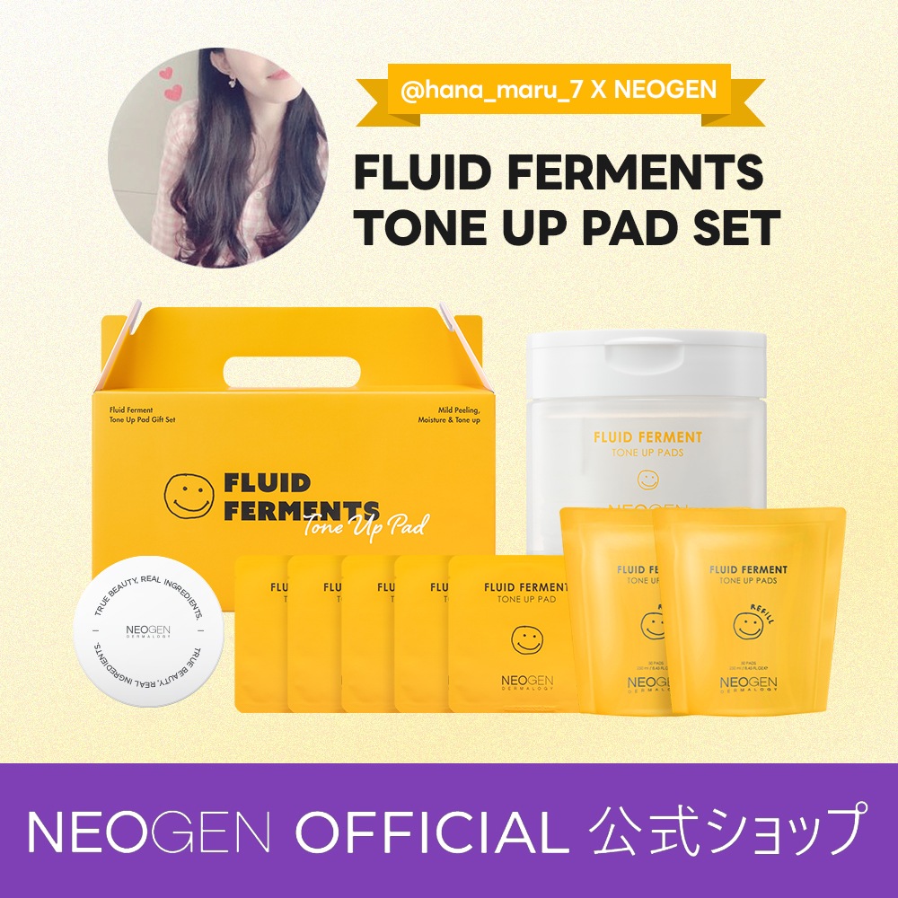 【@hana_maru_7 X NEOGEN GIFT SET】フルイドフォーメントトーンアップパッドセット(50枚*2+容器) 携帯ケース トーンアップ 拭き取りパッド リフィル