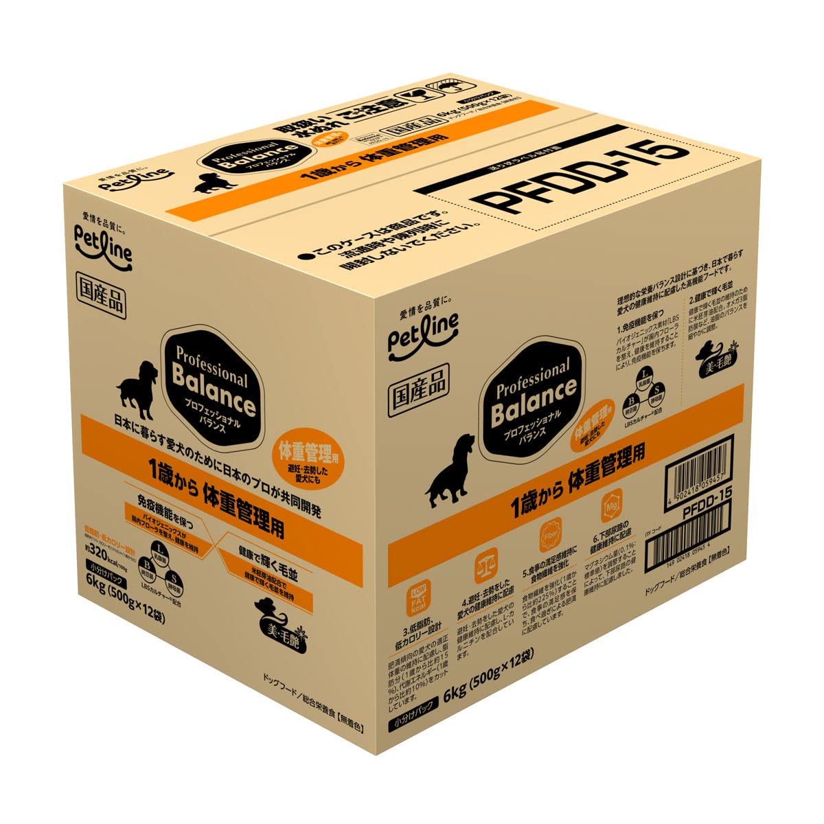 プロフェッショナル・バランス 1歳から 体重管理用 6kg（500g×12袋） 6,950円