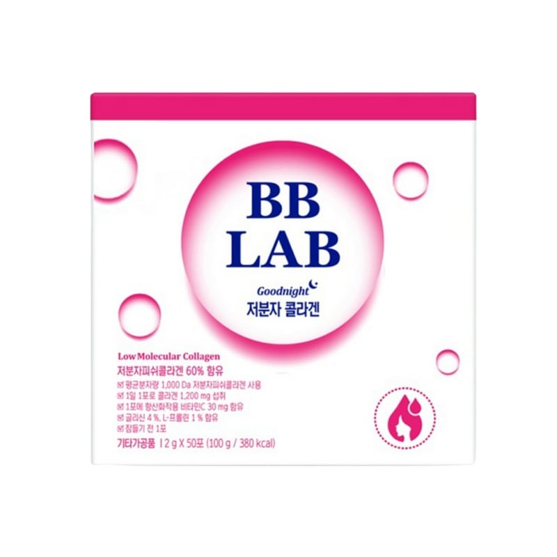 ビビラップグッドナイト低分子コラーゲン100g2個